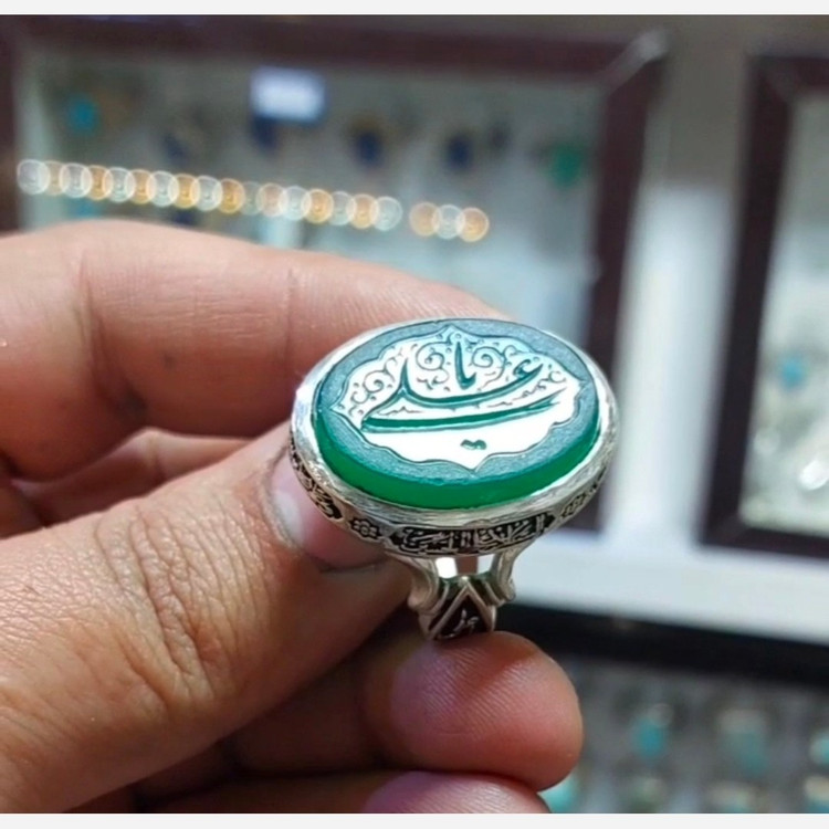 خرید انگشتر عقیق سبز با حکاکی یاعلی با عیار 925 درجه یک