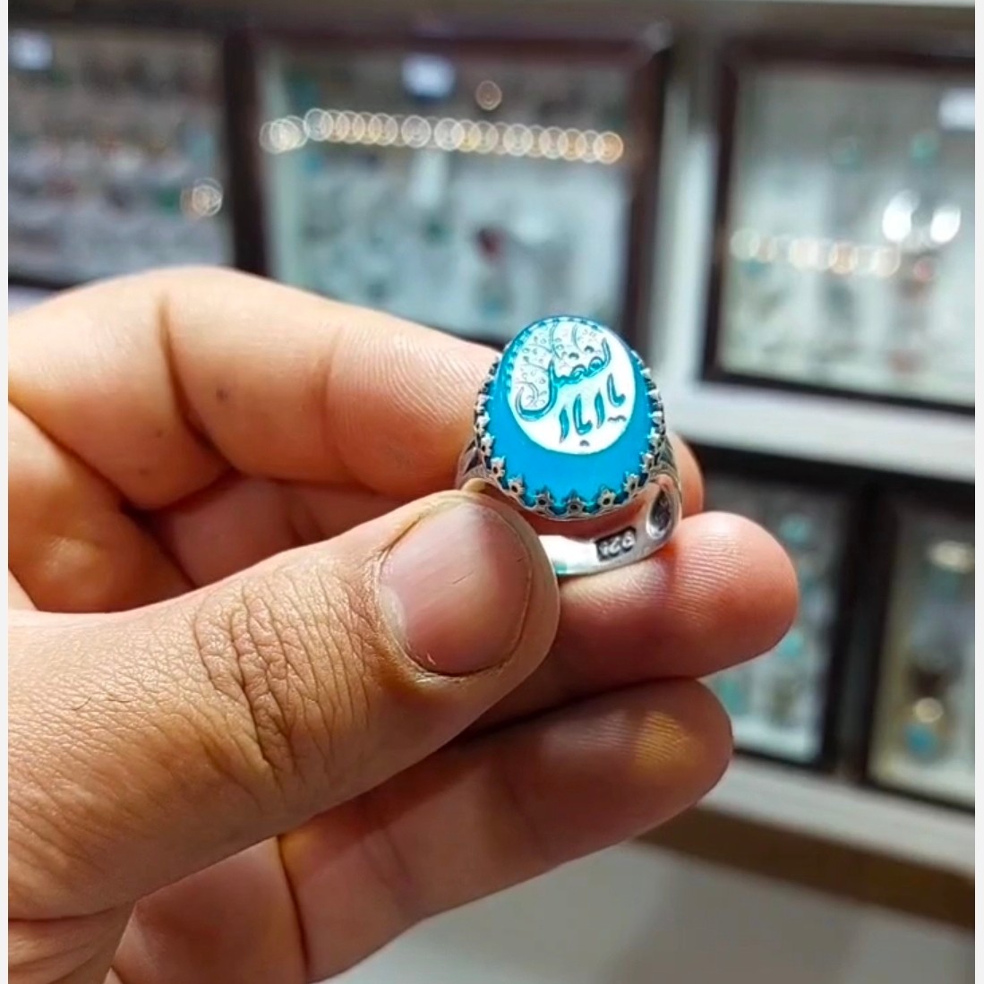 خرید انگشتر عقیق ابی با حکاکی یاابالفضل علیه السلام