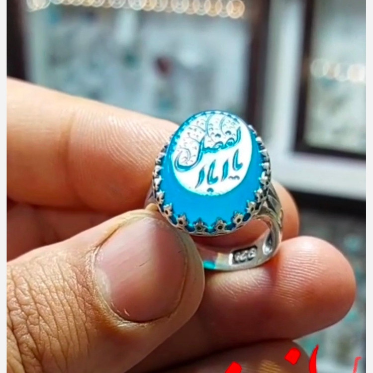 خرید انگشتر نقره عیار925 درجه یک و عالی
