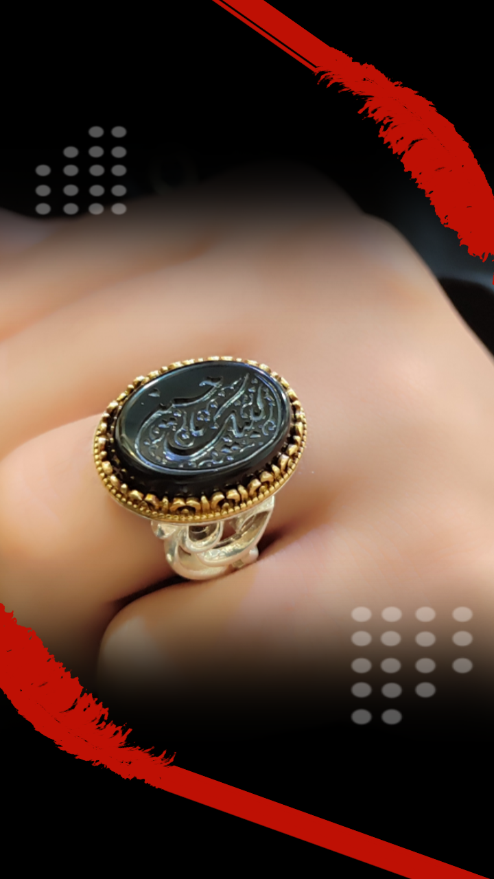 انگشتر عقیق مشکی با حکاکی یا حسین رکاب الیاژی کد 8140