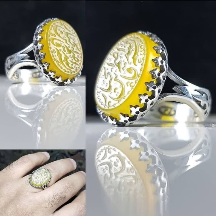 انگشتر عقیق زرد با حکاکی بسم الله القاسم الجبارین رکاب الیاژی کد 8130