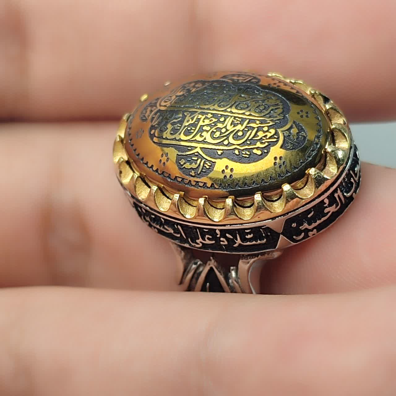 انگشتر نقره حدید حکاکی ومن یتق الله کد 8104