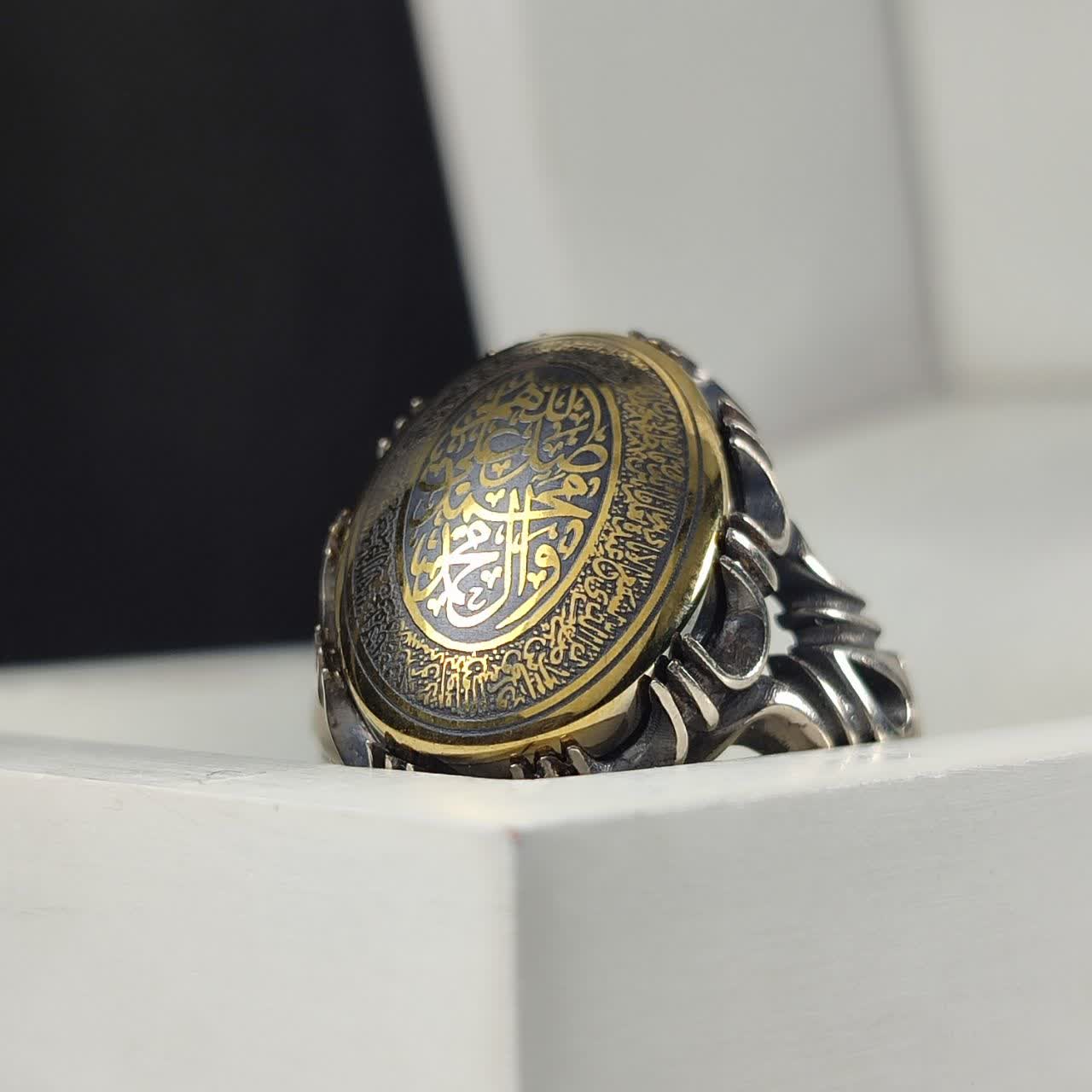 انگشتر آلیاژی حدید مردانه با حکاکی سوره آیت الکرسی و ذکر شریف صلوات   کد 3644