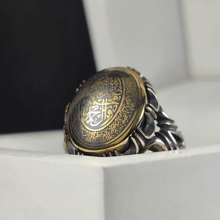انگشتر آلیاژی حدید مردانه با حکاکی سوره آیت الکرسی و ذکر شریف صلوات کد 3644