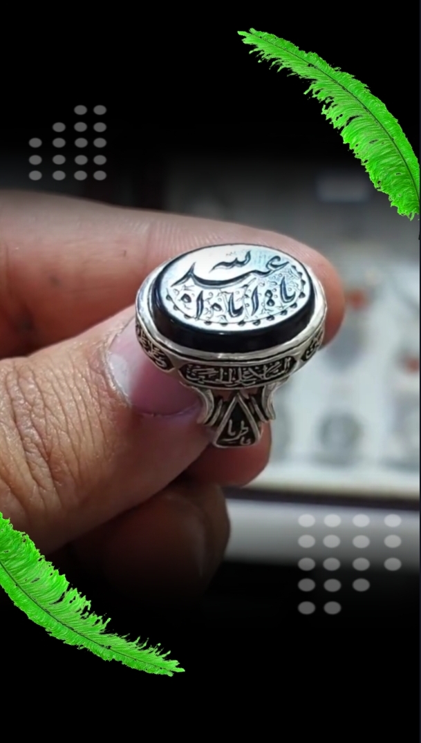 خرید انگشتر عقیق مشکی حکاکی یا اباعبدالله (ع)؛ رکاب اصیل چهارسلام  کد 2383