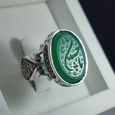 انگشتر نقره باسنگ عقیق سبز حکاکی یاحسین قلمزنی دور رکاب چهار سلام زیارت عاشورا بغل رکاب یا ابلفضل و حسین اشهاده کد 2309