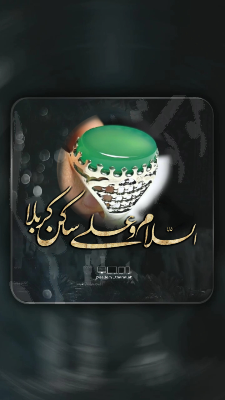 انگشتر نقره عقیق سبز مردانه با رکاب ضریح | تلفیق اصالت، شکوه، معنویت و جذابیت مردانه کد 2231
