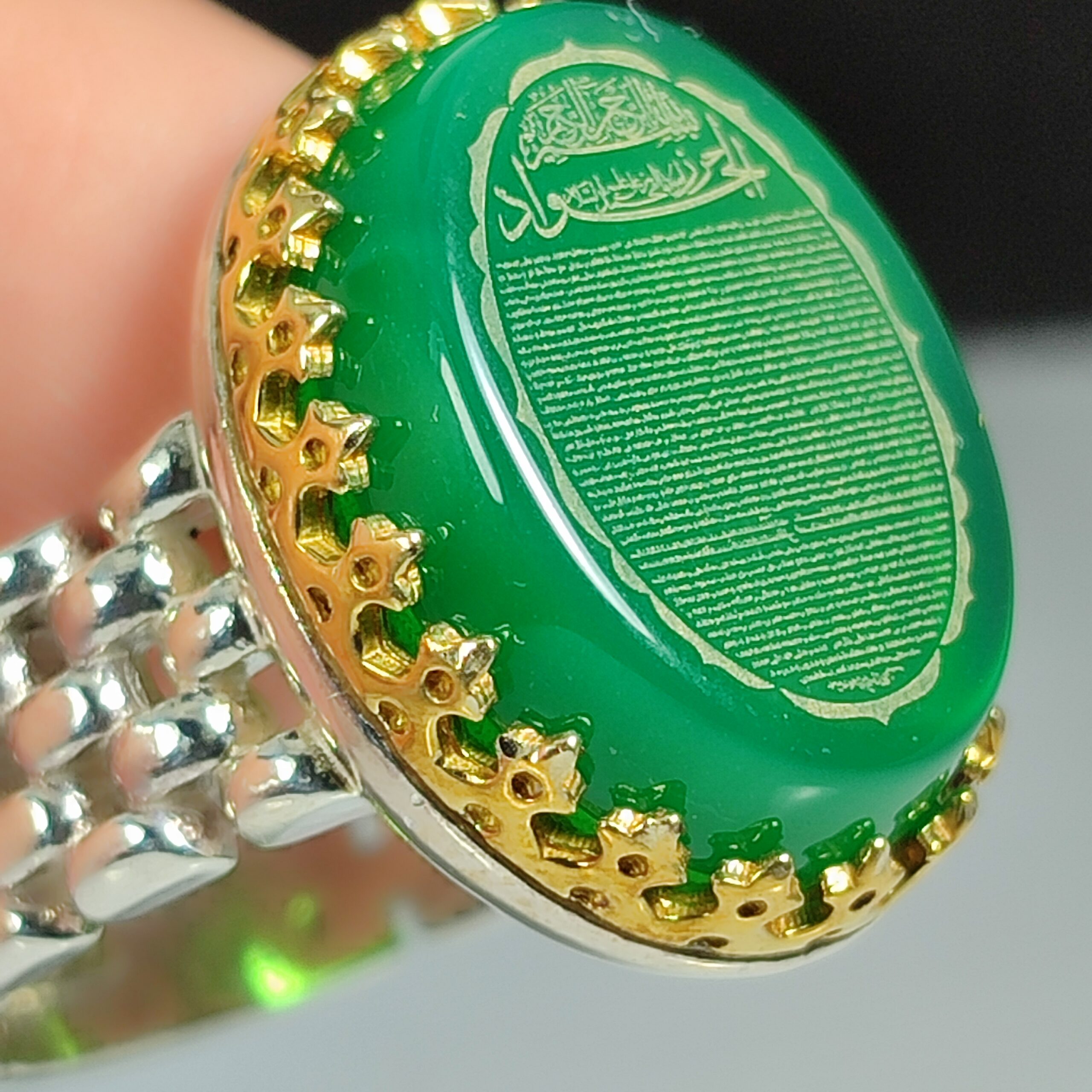 انگشتر نقره باسنگ عقیق سبز  حکاکی حرز امام جواد  کد 2283