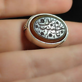 خرید انگشتر عقیق پرتغالی حکاکی یا حسین (ع) - نگین آبدار و خوشرنگ کد 2218