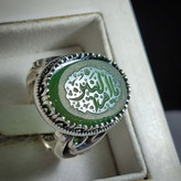 انگشتر نقره عقیق سبز با حکاکی یا ام البنین عقیق سبز کد 5207