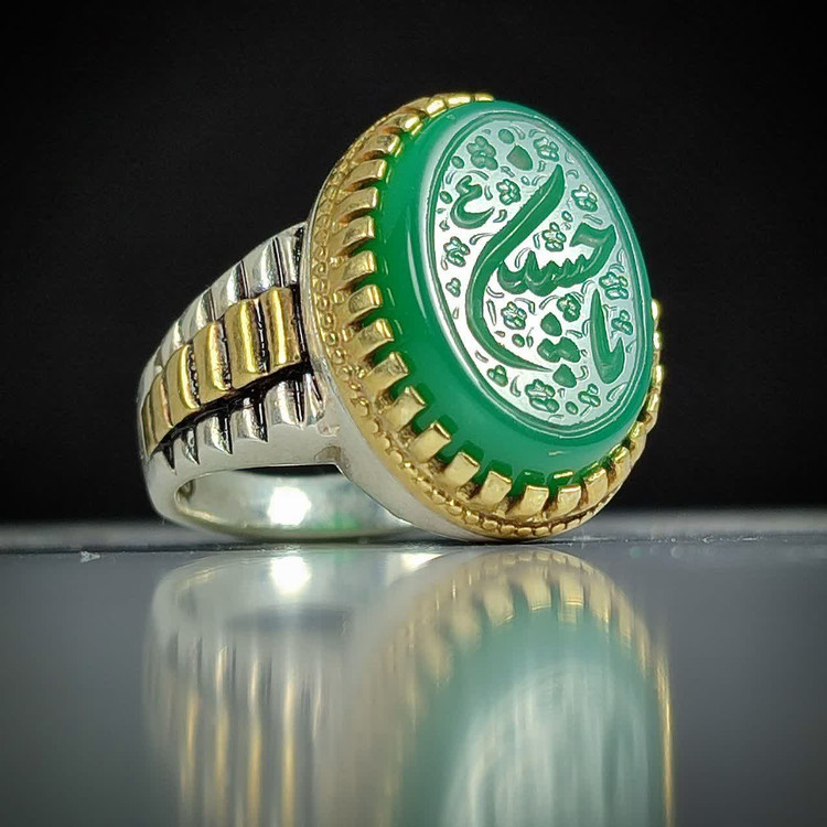 انگشتر عقیق سبز حکاکی "یا حسین" با تاج برنجی؛ اوج زیبایی و ارادت کد 2159