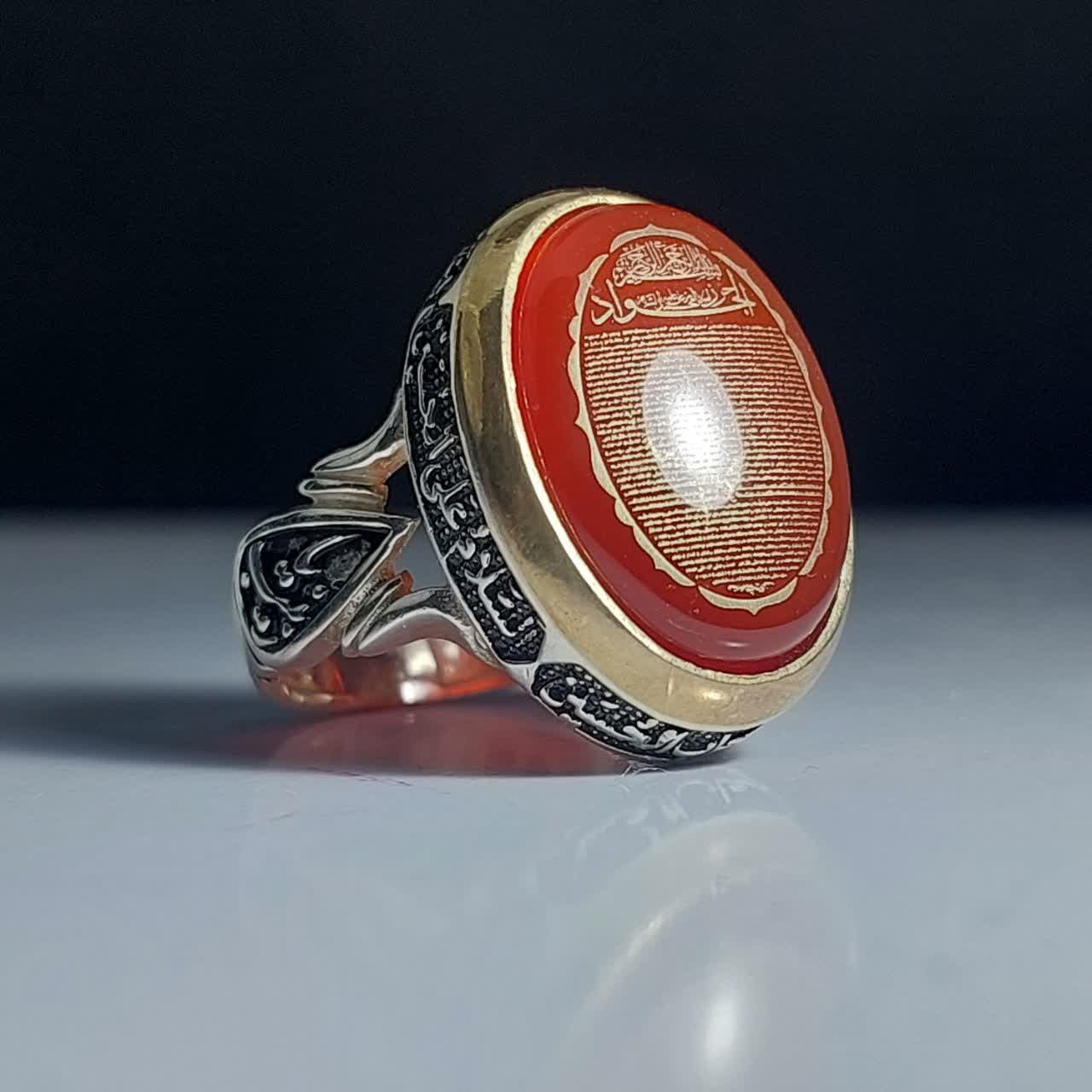خرید انگشتر حرز امام جواد عقیق قرمز؛ رکاب چهارسلام با تاج برنجی کد 2127