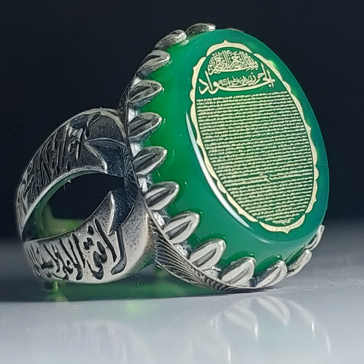 خرید انگشتر نقره حرز امام جواد روی عقیق سبز با رکاب ذوالفقار محافظی قدرتمند کد 2122
