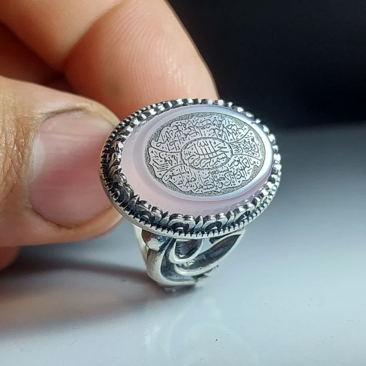 خرید انگشتر عقیق خطی با حکاکی کامل سوره مبارکه حمد  کد 1867