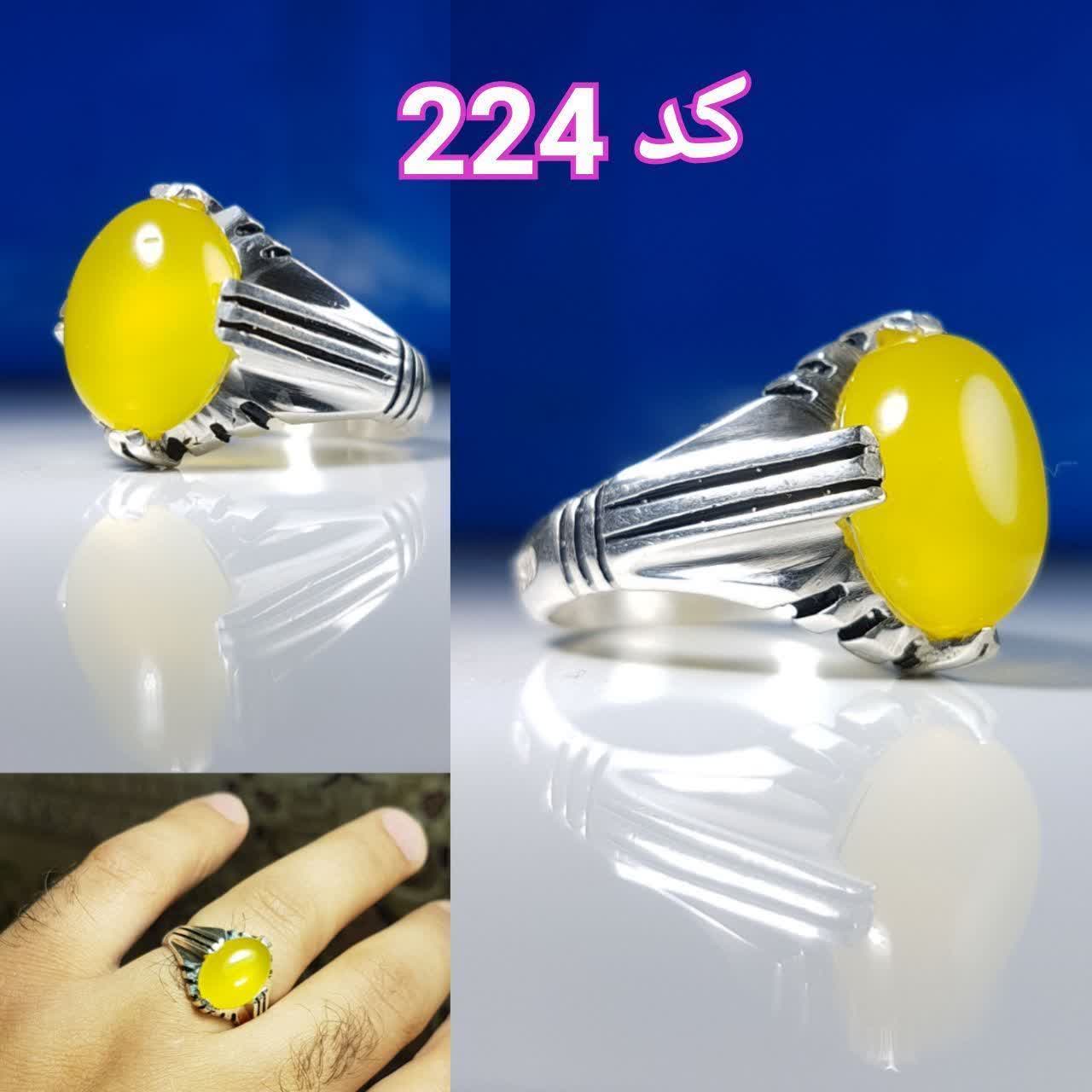 خرید انگشتر شرف الشمس مردانه اصل؛ کلید گشایش رزق و محافظت الهی  کد 224