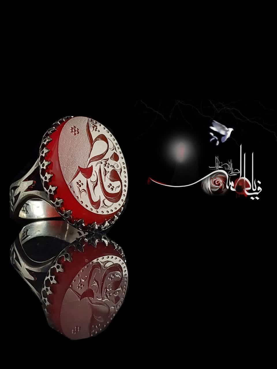 انگشتر یا فاطمه الزهرا (س) "سپر فاطمی" – نگین عقیق سرخ اصل کد 4226