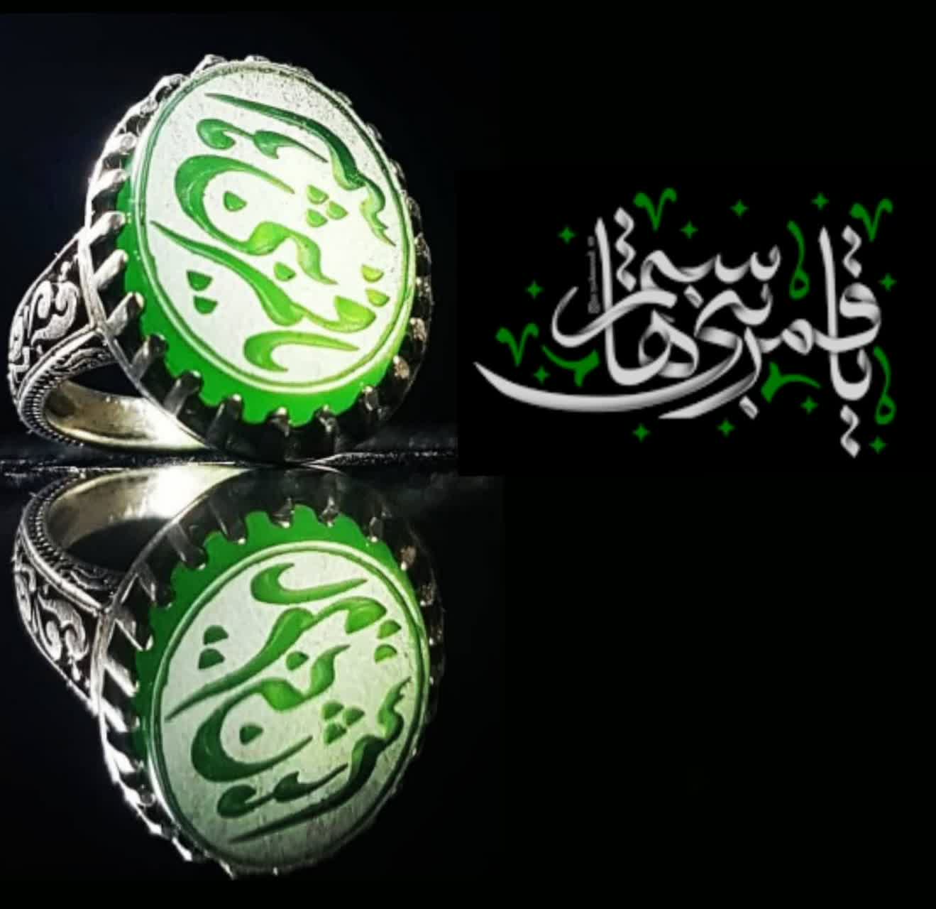 انگشتر عقیق سبز مردانه "علمدار" – متبرک به نام "یا قمر بنی هاشم (ع)"  کد  4223