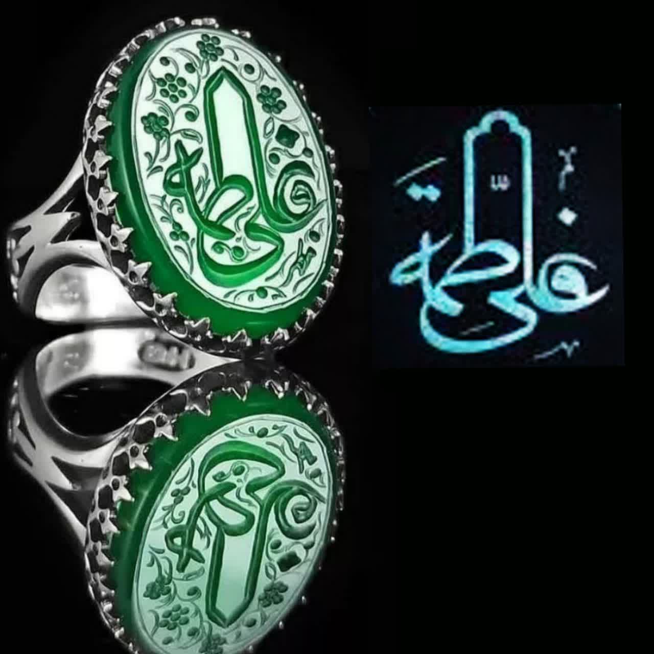 انگشتر ست مردانه زنانه میثاق دو نور متبرک به نام علی و فاطمه کد 4221