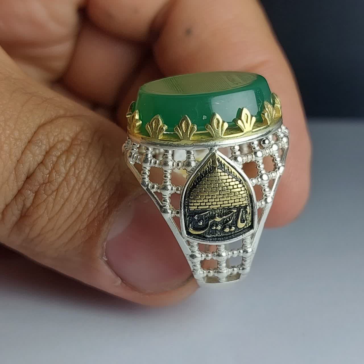 انگشتر حرز امام جواد (ع) "حصار الائمه" – رکاب ضریح بر نگین عقیق سبز اصل کد 1822