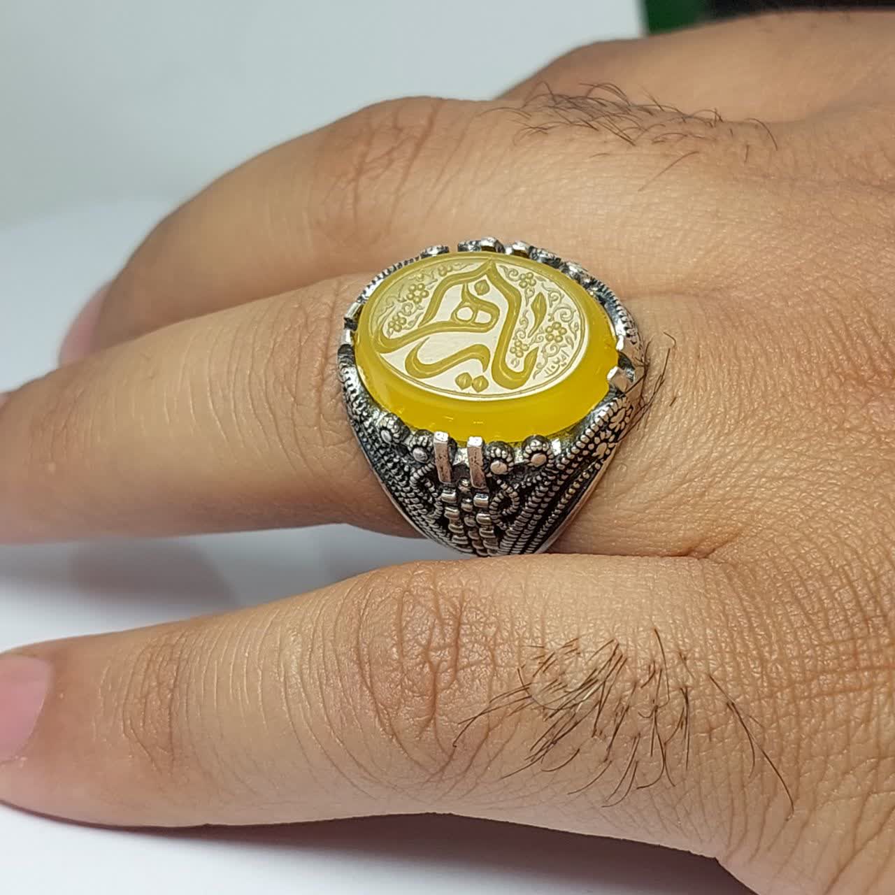 انگشتر عقیق زرد زنانه "نور فاطمی" – متبرک به نام "یا فاطمه الزهرا (س)" کد 1815