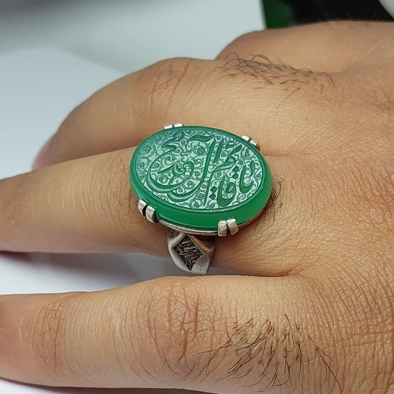 انگشتر عقیق سبز مردانه "پرچم سبز" – متبرک به نام "یا قائم آل محمد (عج)" کد 1809