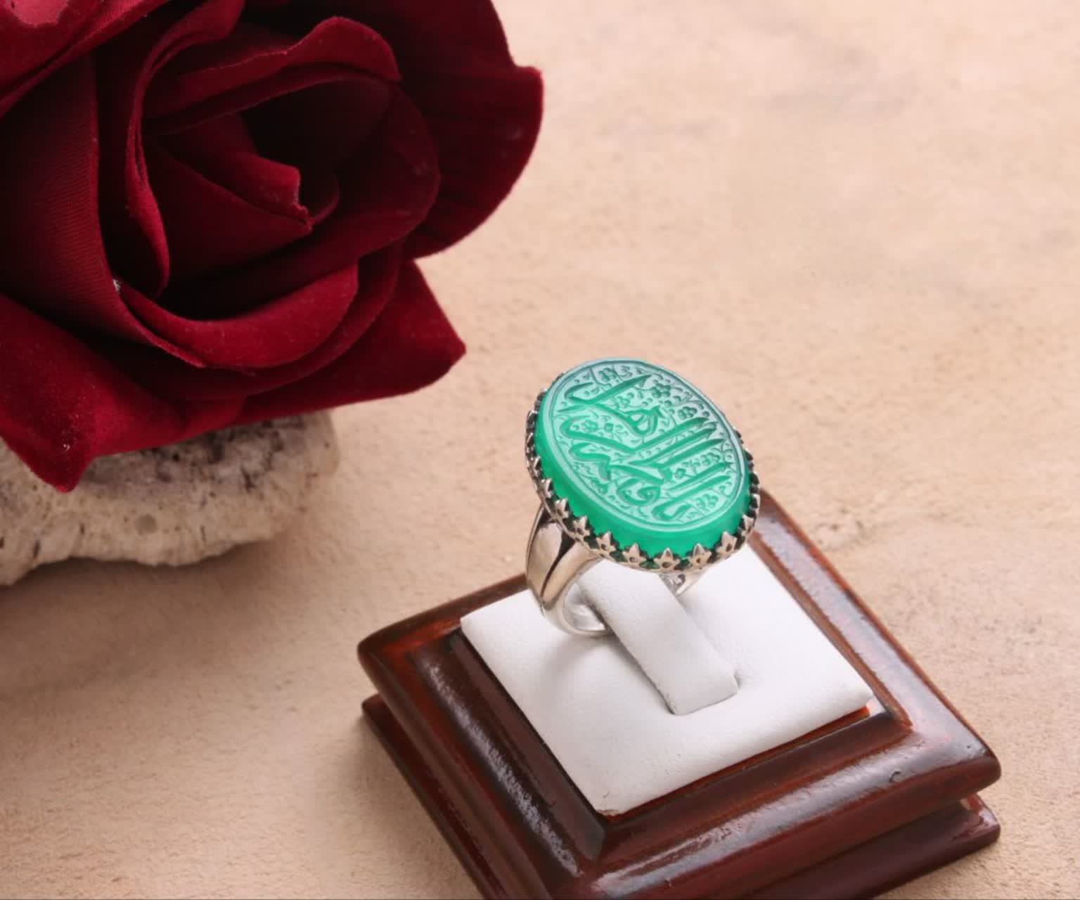 انگشتر عقیق سبز مردانه "ارادت فاطمی" – متبرک به نام "یا فاطمه الزهرا (س)" کد 1797