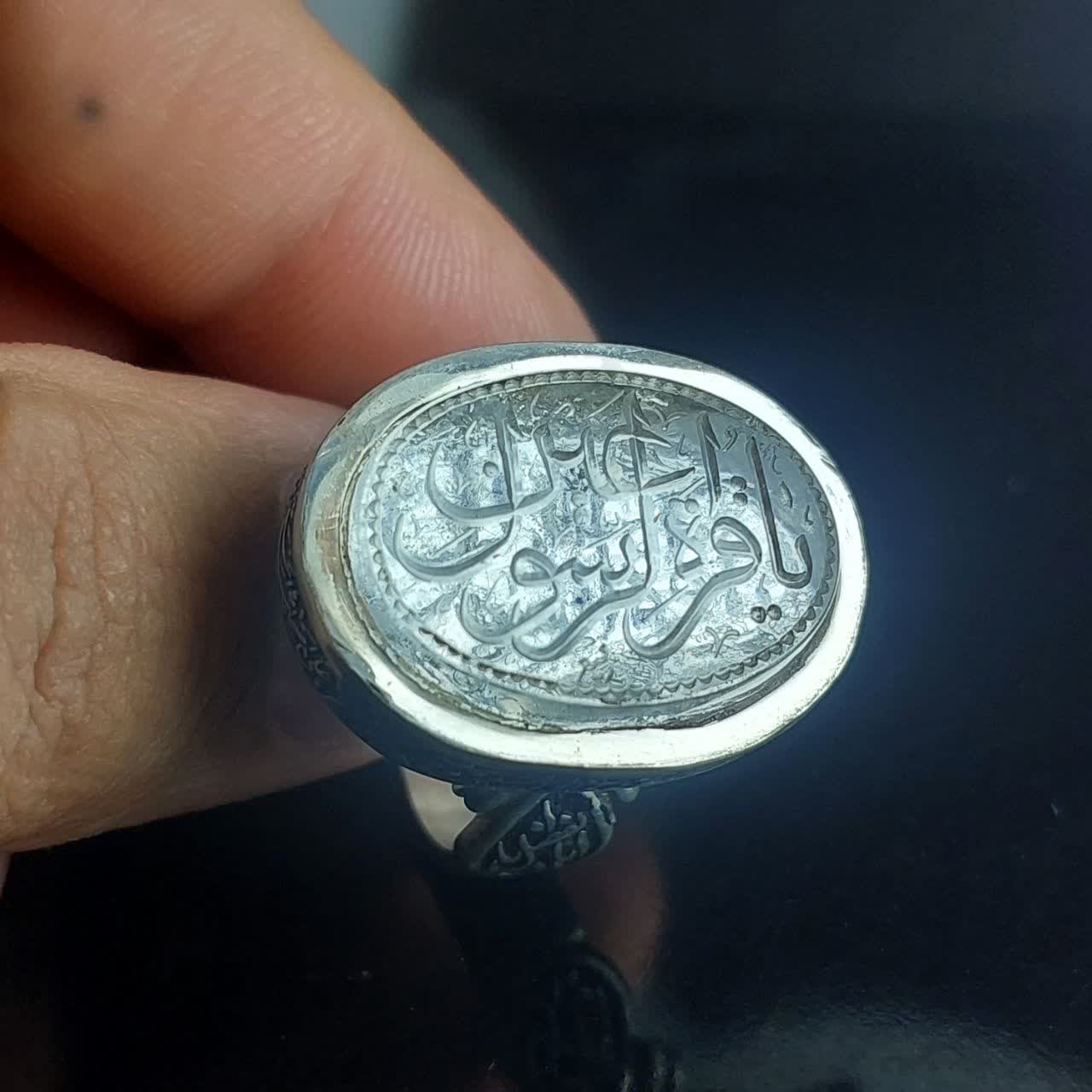 انگشتر در نجف "سفیر کربلا" – زیارتنامه همراه با حکاکی "قره عین الرسول" و چهار سلام کد 1784