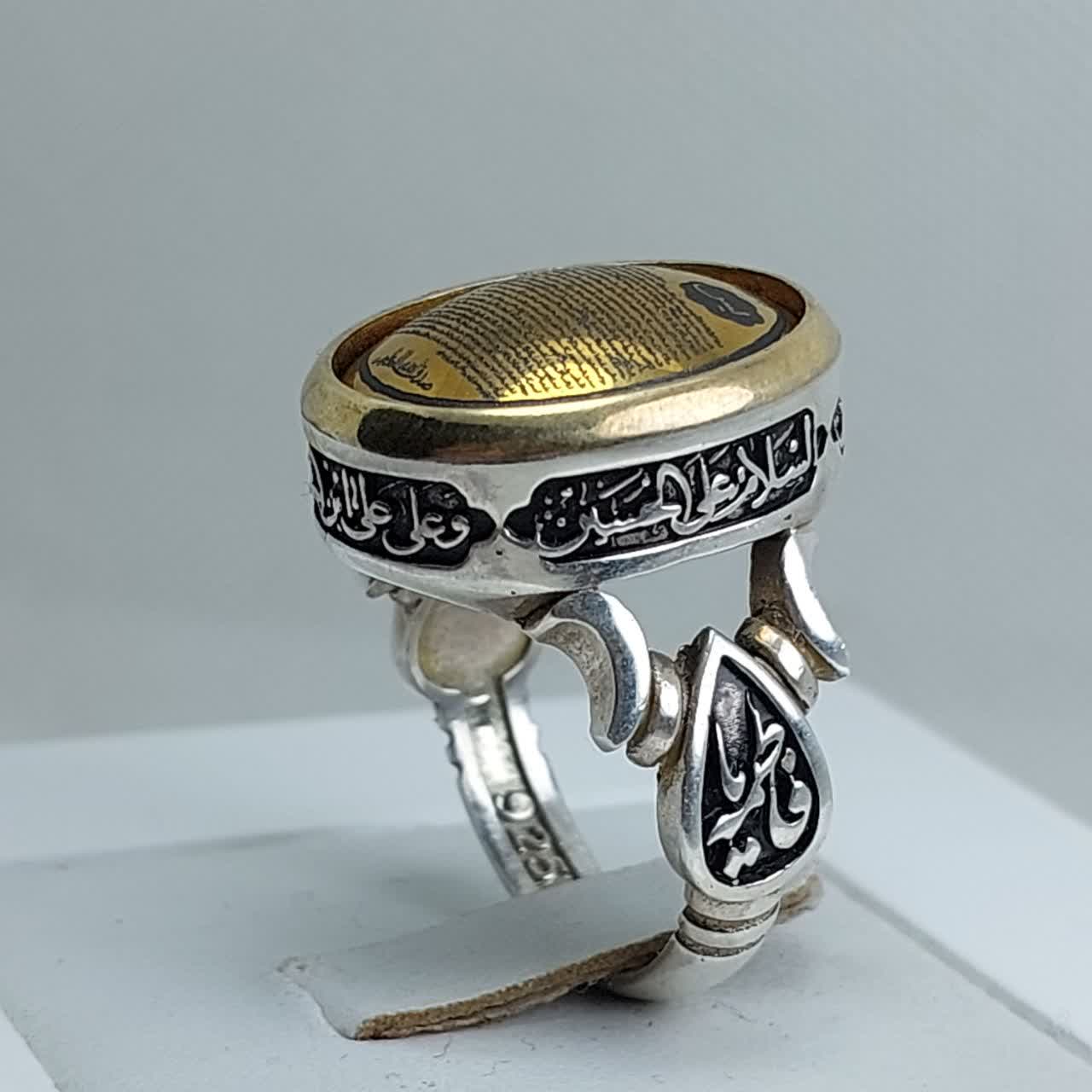 انگشتر نقره باسنگ حدید حکاکی یس کد 1736