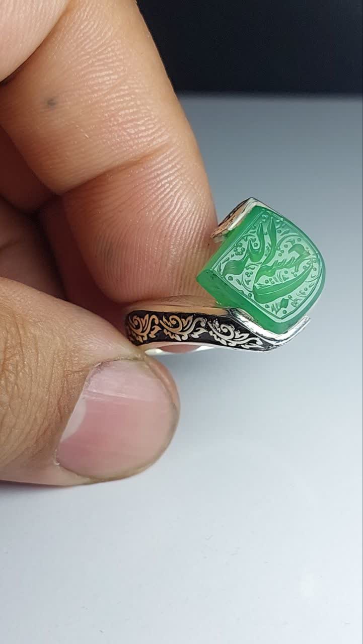 انگشتر نقطه باسنگ عقیق سبز حکاکی یافاطمه  کد 1718