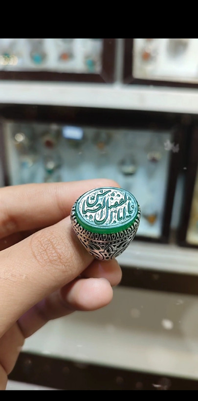 انگشتر نقره باسنگ عقیق سبز حکاکی یا ابولفضل العباس کد 1625