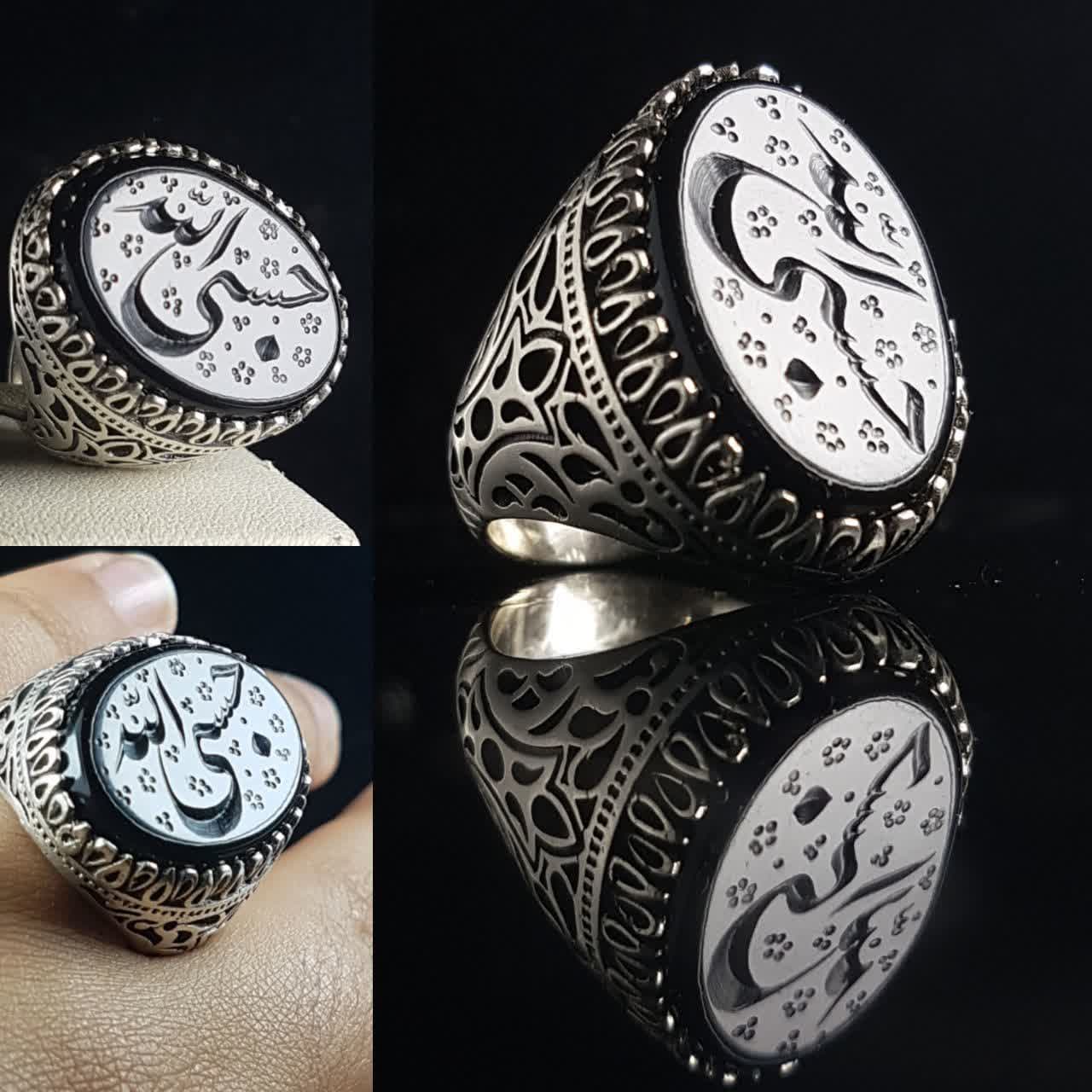 انگشتر نقره عیار 925 با عقیق مشکی و حکاکی حسبی الله کد 1153