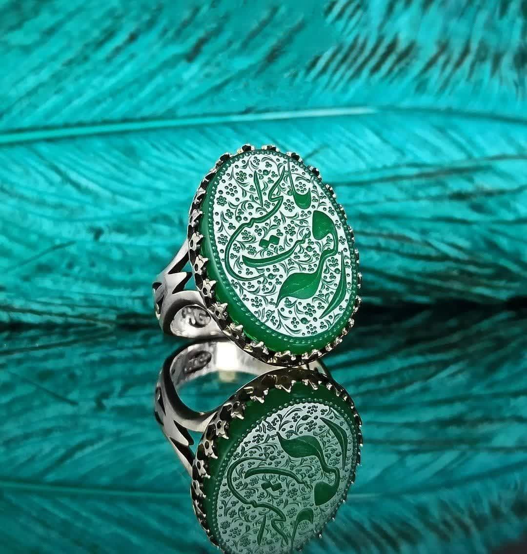انگشتر مردانه عقیق سبز با حکاکی هنری و معنوی یا رقیه بنت الحسین کد 1171