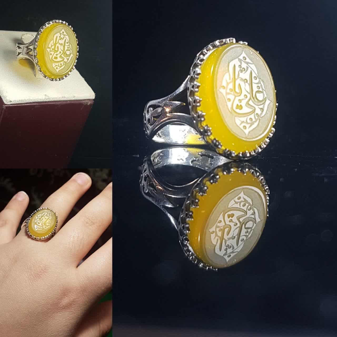 انگشتر نقره رکاب طرح نیزه بانگین عقیق زرد حکاکی یاعلی کد 1184
