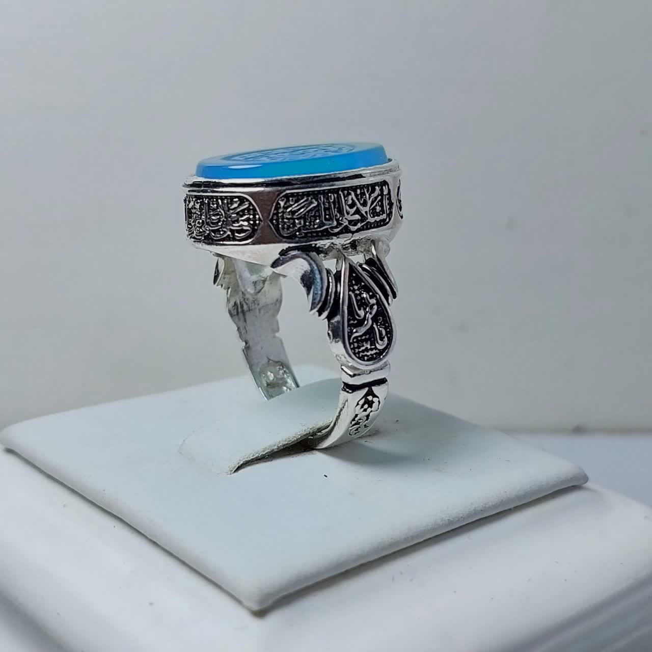 انگشتر نقره باسنگ عقیق ابی با حکاکی یا امام حسین با حکاکی زیبا رکاب چهار سلام کد 1278