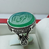 انگشتر نقره با سنگ عقیق سبز باحکاکی یاقمر بنی هاشم بارکاب 4 سلام زیارت عاشورا کد 1280