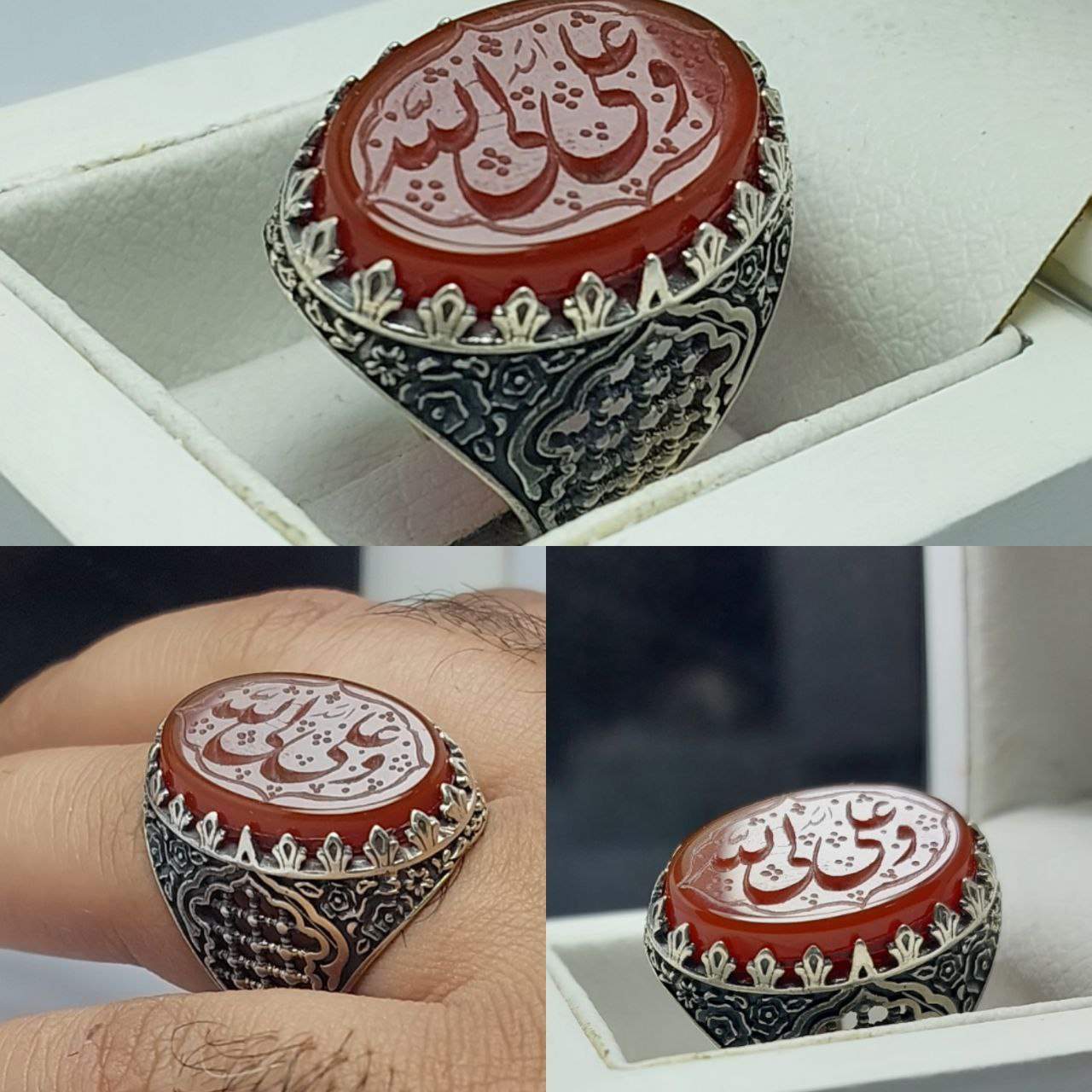 انگشتر نقره عیار 925 با سنگ عقیق قرمز و حکاکی "علی ولی الله"– کد 1017
