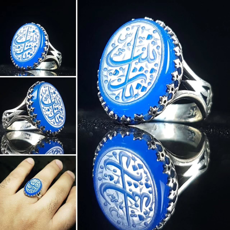 انگشتر نقره با سنگ عقیق آبی و حکاکی "یا زینب" (س)– کد 1032