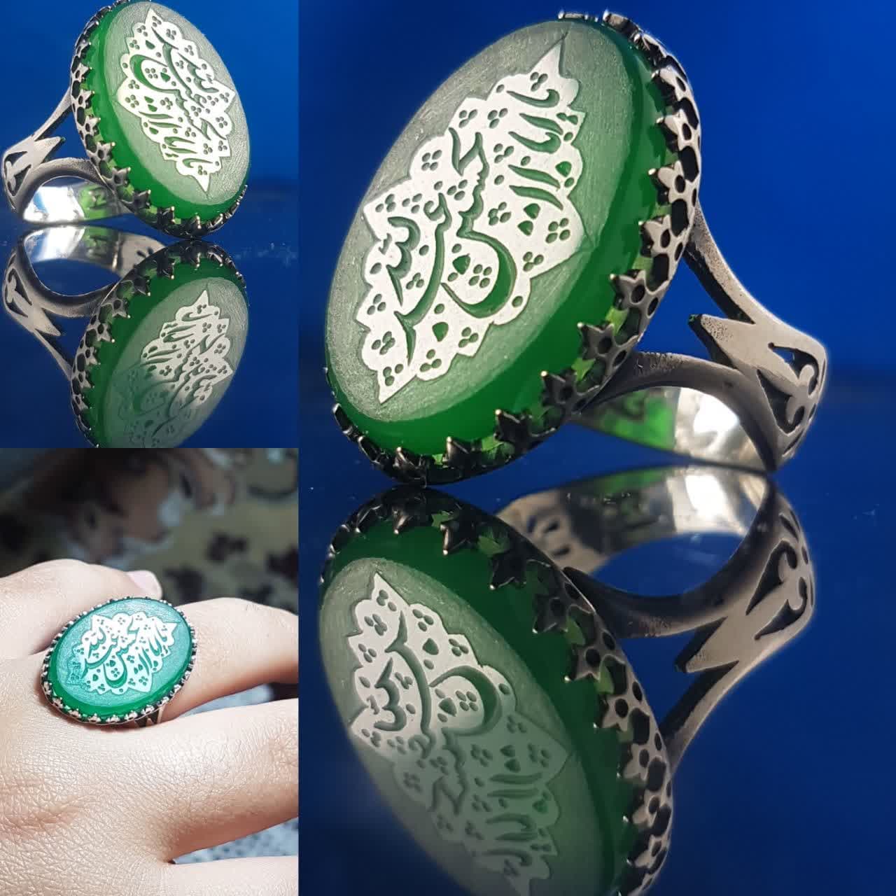 انگشتر عقیق سبز طرح نیزه با ذکر "یا اباعبدالله الحسین"(علیه السلام) کد 1129