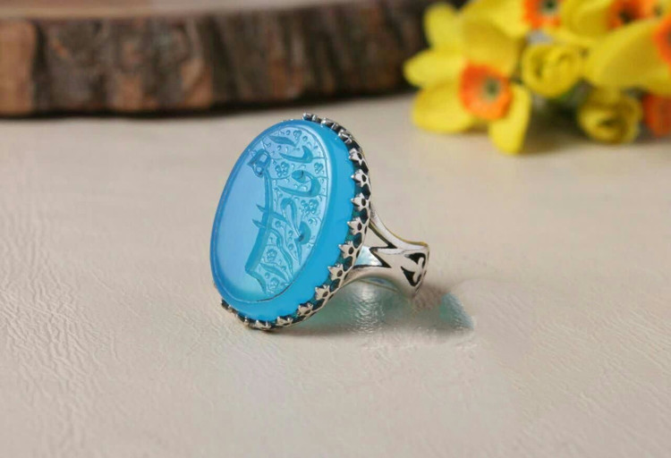 انگشتر نقره باسنگ عقیق ابی حکاکی یافاطمه کد 1346