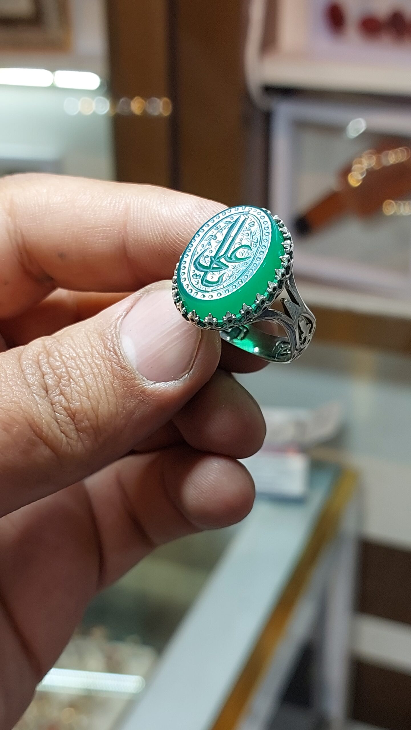 انگشتر نقره باسنگ عقیق سبز با حکاکی یاعلی کد 1366