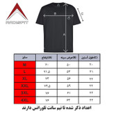 تی شرت ورزشی آستین کوتاه مردانه رادیس فیت مدل Dri-Fit B1