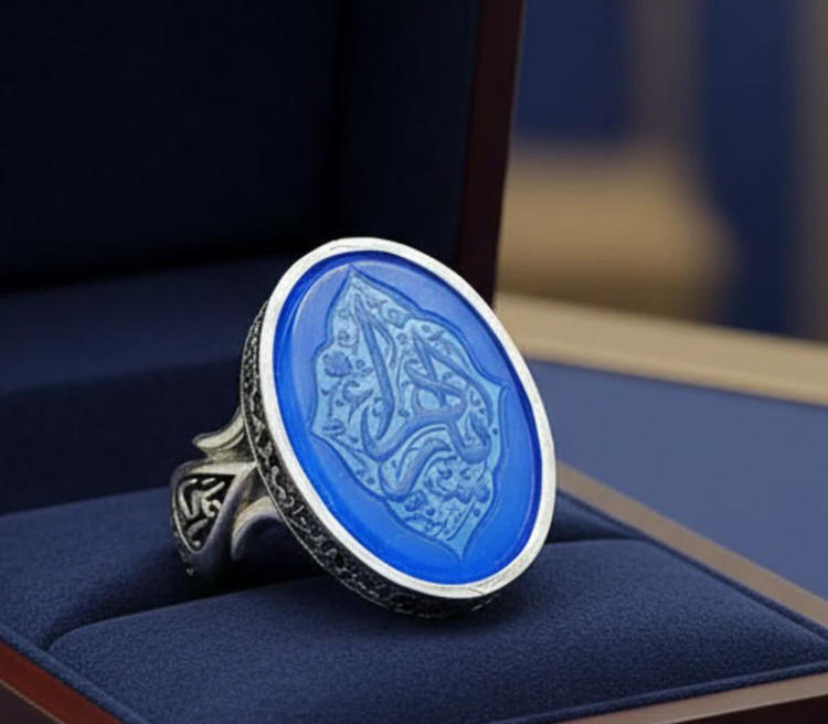 انگشتر نقره باسنگ عقیق ابی با حکاکی یازهرا کد 1402