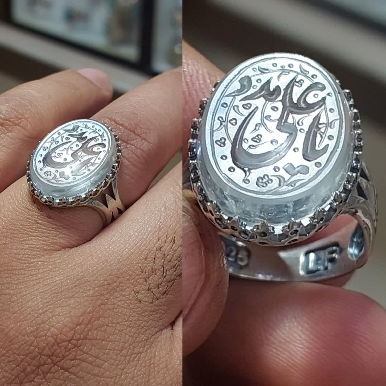 انگشتر نقره باسنگ درنجف باحکاکی یاعلی مدد  کد 1448