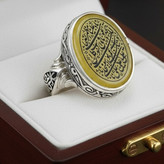 انگشتر نقره نادعلی کد864