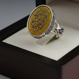انگشتر نقره نادعلی کد864