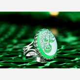 انگشتر نقره عقیق سبز