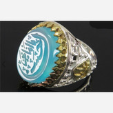 انگشتر یا امام حسن با رکاب ضریح