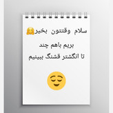 انگشتر های نقره کلکسیونی