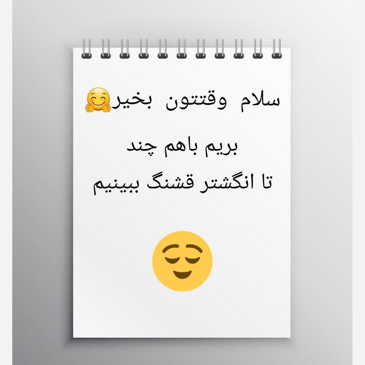 انگشتر های نقره کلکسیونی