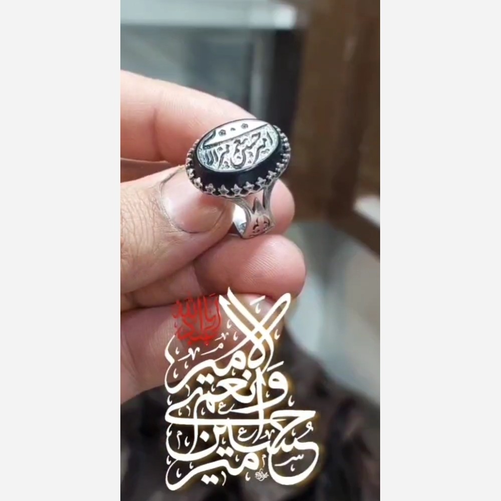 انگشتر عقیق مشکی با عیار 925 بین المللی کد 229